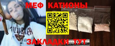 кокаин Пугачёв