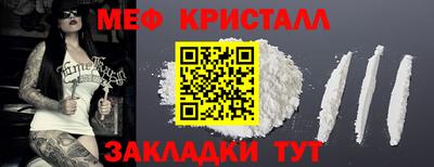 экстази Пушкино