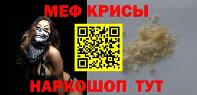 экстази Пушкино