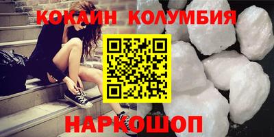 экстази Пушкино