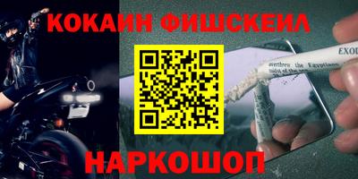 экстази Пушкино