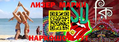 кокаин Пугачёв