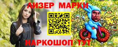 экстази Пушкино