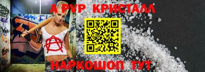 экстази Пушкино