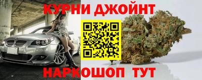 герыч Пыть-Ях