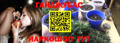 кокаин Пугачёв