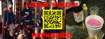 кокаин Пугачёв