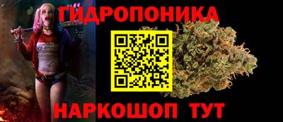 кокаин Пугачёв