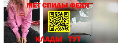 экстази Пушкино