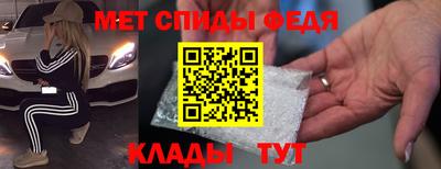 экстази Пушкино