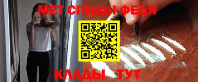 кокаин Пугачёв