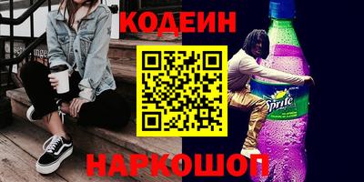 экстази Пушкино