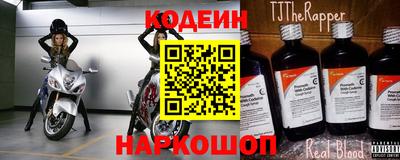герыч Пыть-Ях