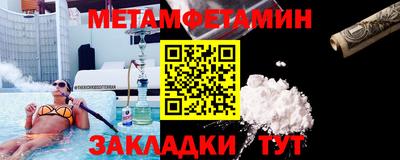кокаин Пугачёв