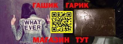 кокаин Пугачёв