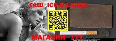 экстази Пушкино