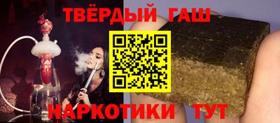 экстази Пушкино