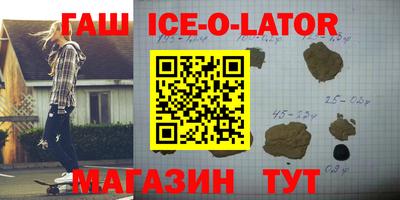 экстази Пушкино