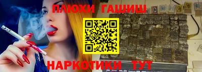 кокаин Пугачёв
