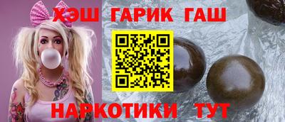 экстази Пушкино