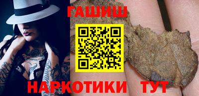 кокаин Пугачёв